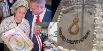 Ben-Gvir celebrates birthday with cake decorated with noose, representing death penalty law for Palestinians