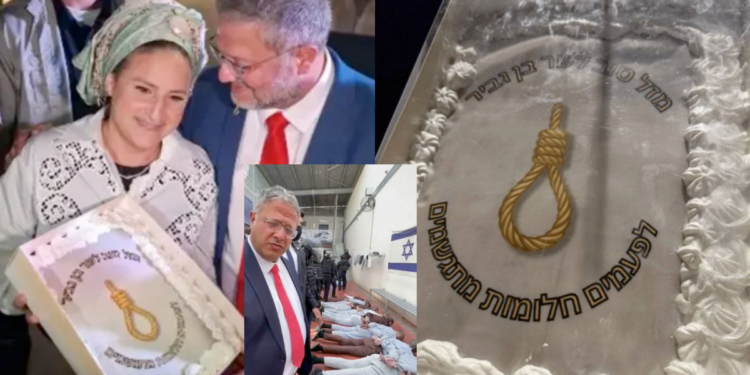 Ben-Gvir celebrates birthday with cake decorated with noose, representing death penalty law for Palestinians