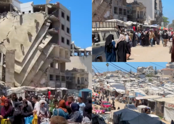 Gaza Eid Celebrations Continue Amid Devastation, Severe Shortages And Soaring Food Prices Nationwide
