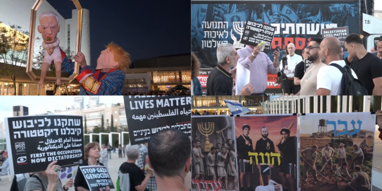 Tel Aviv protesters urge democratic shift, condemn Netanyahu’s govt amid nationwide movement