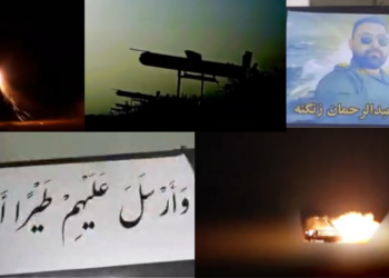 Iran strikes! – IRGC releases footage of missiles being fired at ‘US naval vessels in Hormuz’