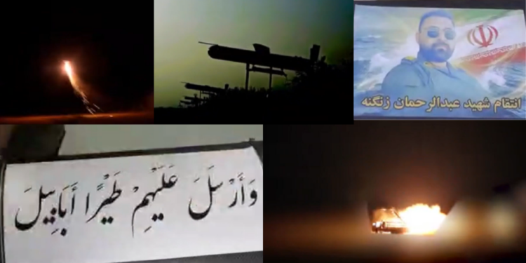 Iran strikes! – IRGC releases footage of missiles being fired at ‘US naval vessels in Hormuz’