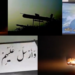 Iran strikes! – IRGC releases footage of missiles being fired at ‘US naval vessels in Hormuz’