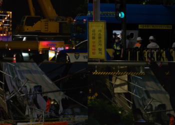 Overpass collapse kills three, injures others during safety inspection in Seoul
