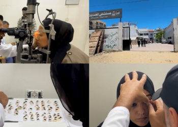 Gaza Hospital Provides Artificial Eyes For War Survivors Amid Severe Medical Shortages Crisis
