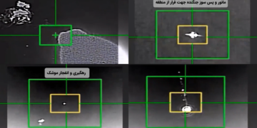 IRGC says it destroyed MQ-9, engaged F-35 over Iran
