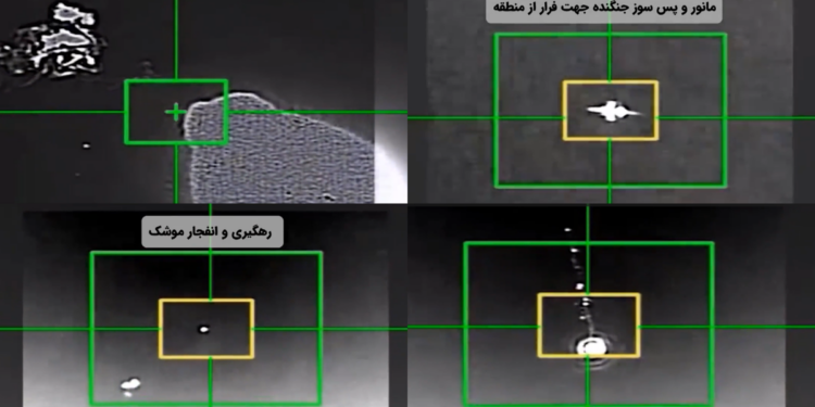 IRGC says it destroyed MQ-9, engaged F-35 over Iran