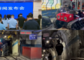 China Revises Liushenyu Coal Mine Explosion Death Toll Amid Continuing Rescue Operations Efforts