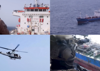 United States Marines Board Iranian Oil Tanker During Gulf Of Oman Sanctions Operation