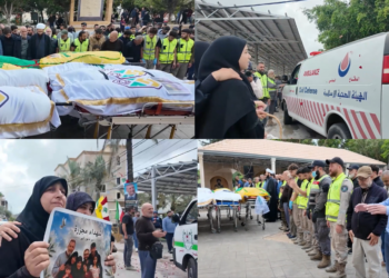 Lebanon Mourns Family Killed During Suspected Israeli Airstrike In Southern Tyre Town