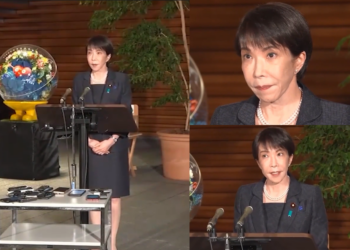 PM Takaichi confirms Japanese vessel’s safe passage through Strait of Hormuz