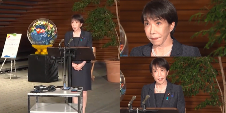 PM Takaichi confirms Japanese vessel’s safe passage through Strait of Hormuz