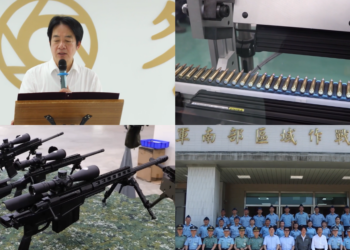 Lai vows alternative funding after legislature cuts Taiwan’s budget