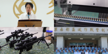 Lai vows alternative funding after legislature cuts Taiwan’s budget