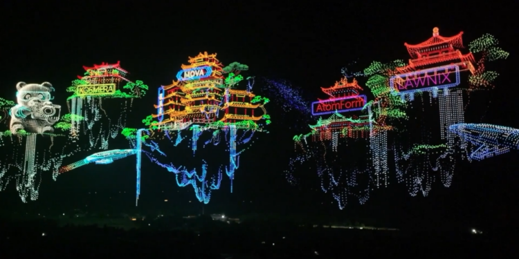 Floating masterpiece – World’s largest drone cluster turns Sichuan skies into a living digital canvas