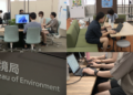 The long and the short of it! – Tokyo workers ditch formal suits for shorts as govt expands ‘Cool Biz’ energy-saving push