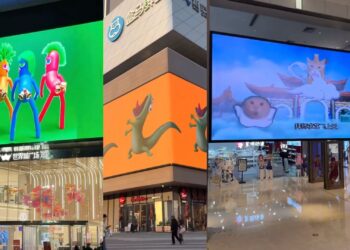 When Brain Rot Goes Mainstream: China’s Meme-Filled Billboards Highlight A Different Approach To Advertising