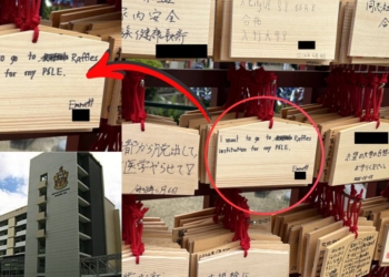 Student Emmett’s PSLE Wish at Japanese Shrine Wins Hearts Across Singapore
