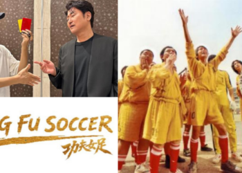 Stephen Chow turns 64 and announces a July release for “Shaolin Women’s Soccer”?