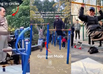 True Joy of Fitness Portrayed via China’s Energetic Seniors: An Inspiration for Elders Worldwide