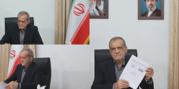 Tehran’s in – President Pezeshkian signs US-Iran memorandum of understanding