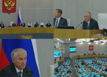 Russian State Duma calls on United Nations to condemn US over Cuba