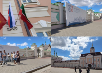 Russia decked with flags and ASEAN banners as leaders head to landmark summit