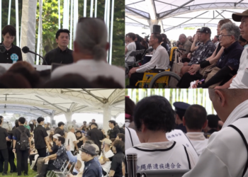 Disruption as elderly protest US bases during 81st Battle of Okinawa memorial