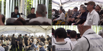 Disruption as elderly protest US bases during 81st Battle of Okinawa memorial