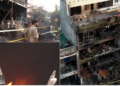 Fire at commercial building in Uttar Pradesh, India leaves at least 15 dead