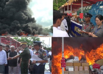 Myanmar torches $321 mln narcotics haul in Yangon anti-drugs ceremony