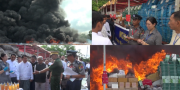 Myanmar torches $321 mln narcotics haul in Yangon anti-drugs ceremony