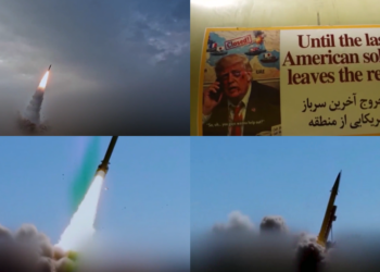 IRGC plasters Trump on missiles, targets ‘US base used in attack on telecoms tower on Sirik Island’