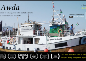 Ban over! Al Awda returns to Singapore screens at Filmhouse