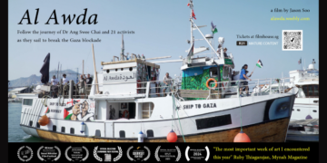 Ban over! Al Awda returns to Singapore screens at Filmhouse