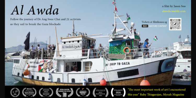 Ban over! Al Awda returns to Singapore screens at Filmhouse