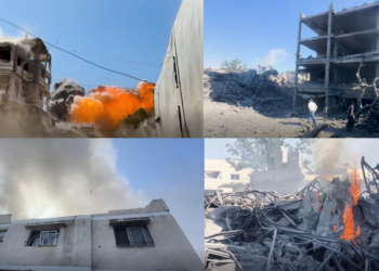 Residents flee as massive Israeli strike rocks Gaza City neighbourhood
