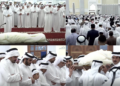 Thousands join Qatar’s ruling family for former leader’s funeral prayer