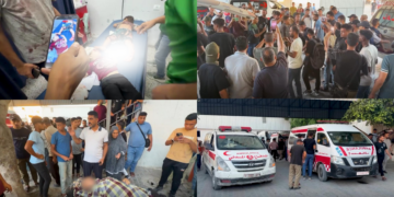 Children rushed to hospital after three reported killed, 16 injured in Gaza strike