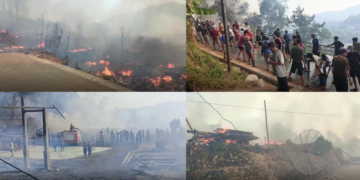 Devastating blaze destroys 51 heritage homes in West Javan indigenous community