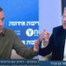 Ben Gvir on ‘dream’ plan to surround Palestinian detainees with crocodile moats