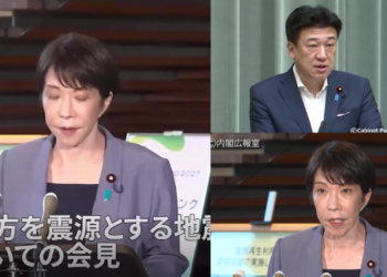 Japanese PM urges residents to seek safety after 7.1 Kumamoto quake