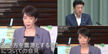 Japanese PM urges residents to seek safety after 7.1 Kumamoto quake