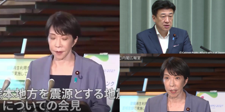Japanese PM urges residents to seek safety after 7.1 Kumamoto quake