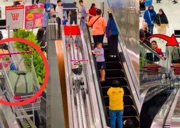 AEON Mall Shoppers In Indonesia No Longer Need To Push Trolleys On Escalators