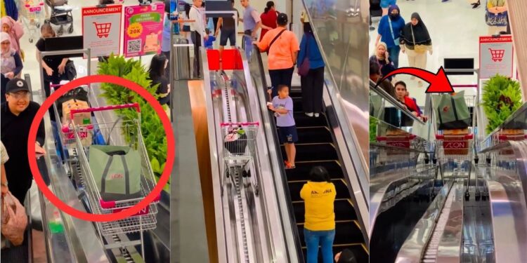 AEON Mall Shoppers In Indonesia No Longer Need To Push Trolleys On Escalators