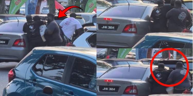 Three Men Abduct 26-Year-Old Right After He Withdraws Cash From ATM