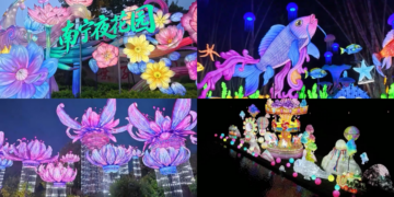 Fantasy after dark – Nanning Night Garden dazzles with spectacular light displays