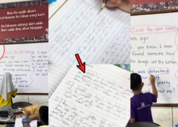 Forget Worksheets, This Teacher Used A Hit Song To Teach Grammar