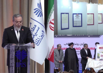 Strait stays SHUT – Iran’s Araghchi says NO US talks without ‘reparations’ despite Oman shipping breakthrough
